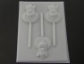 266sp Genie Chocolate or Hard Candy Lollipop Mold